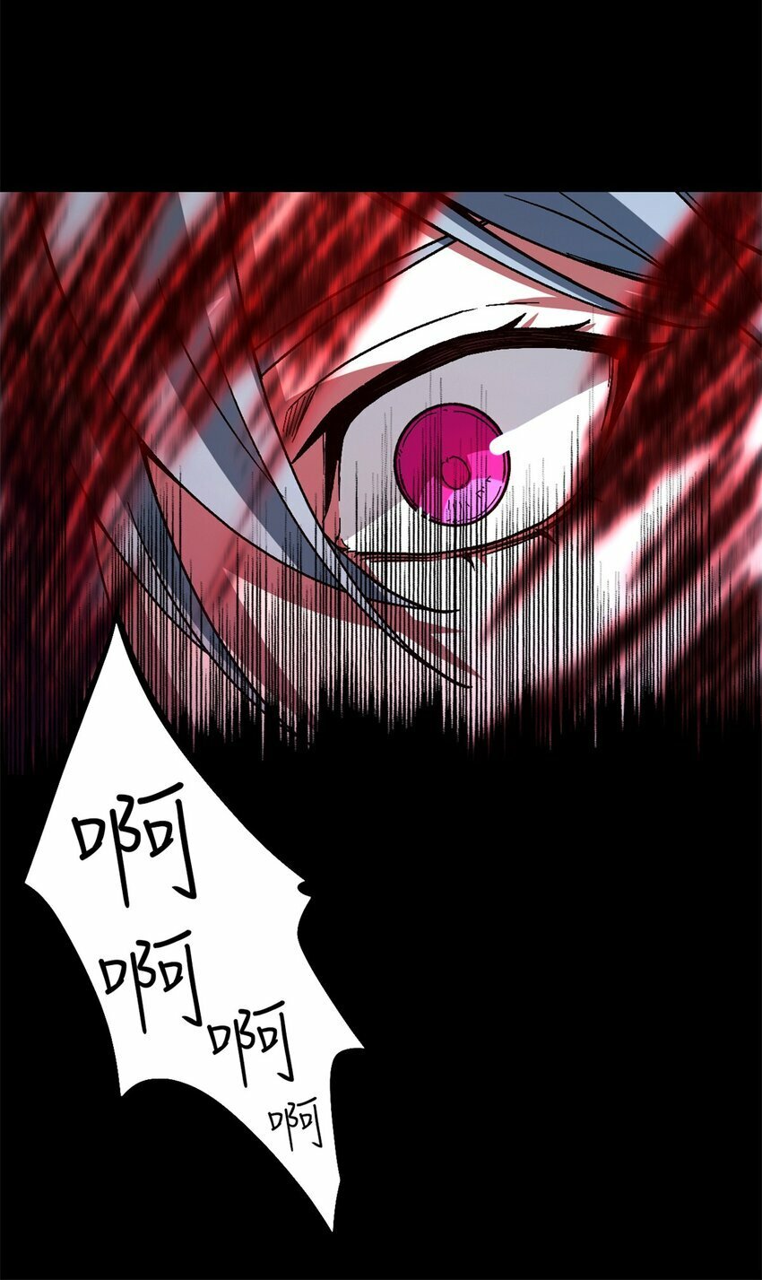 第20片 病历35