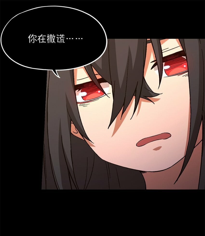第20片 病历6