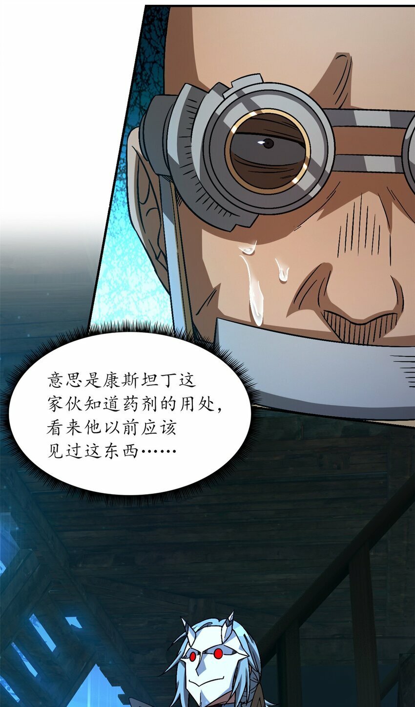 第34片 棋盘游戏39