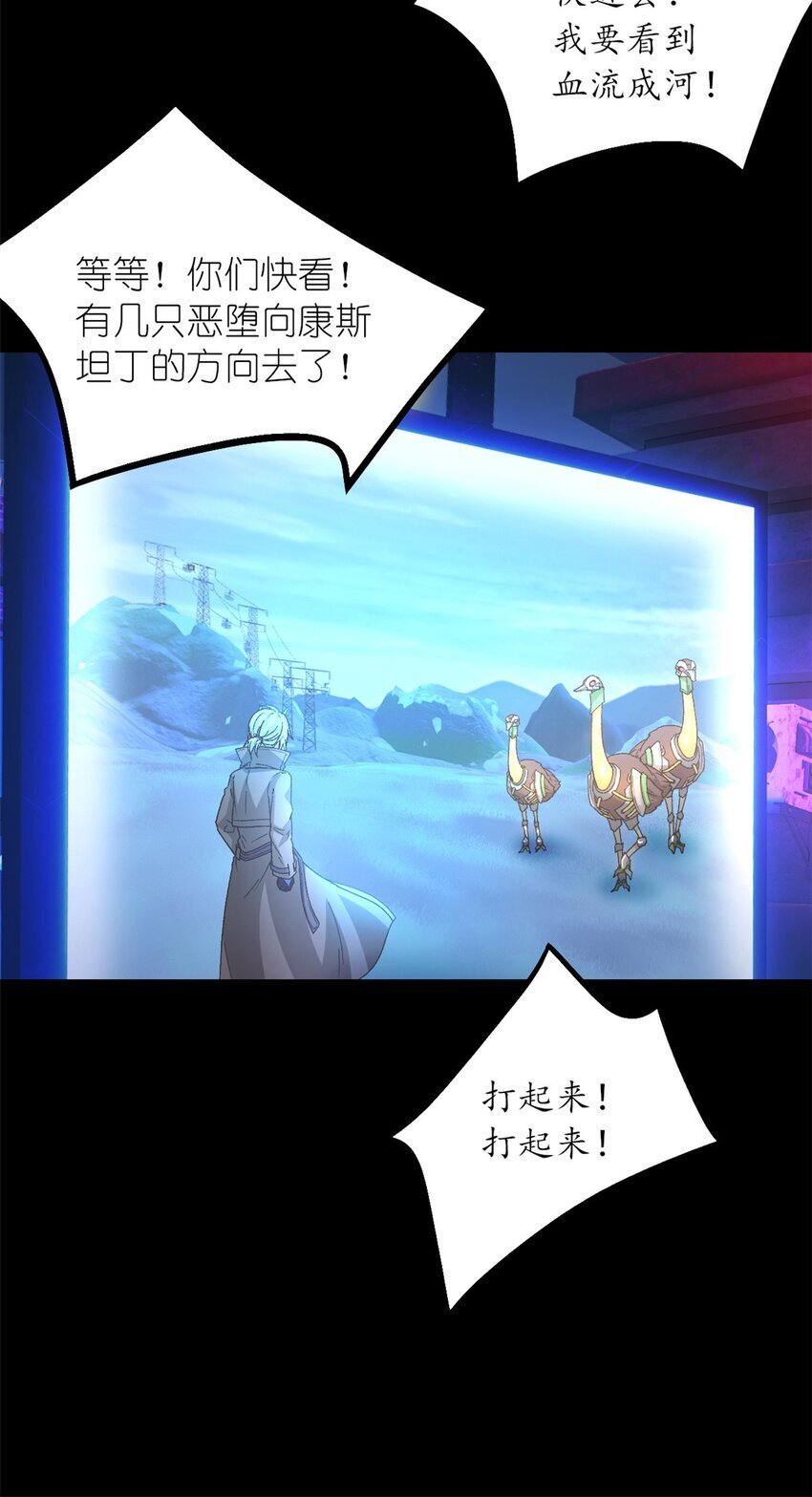 第44片 地狱开局23