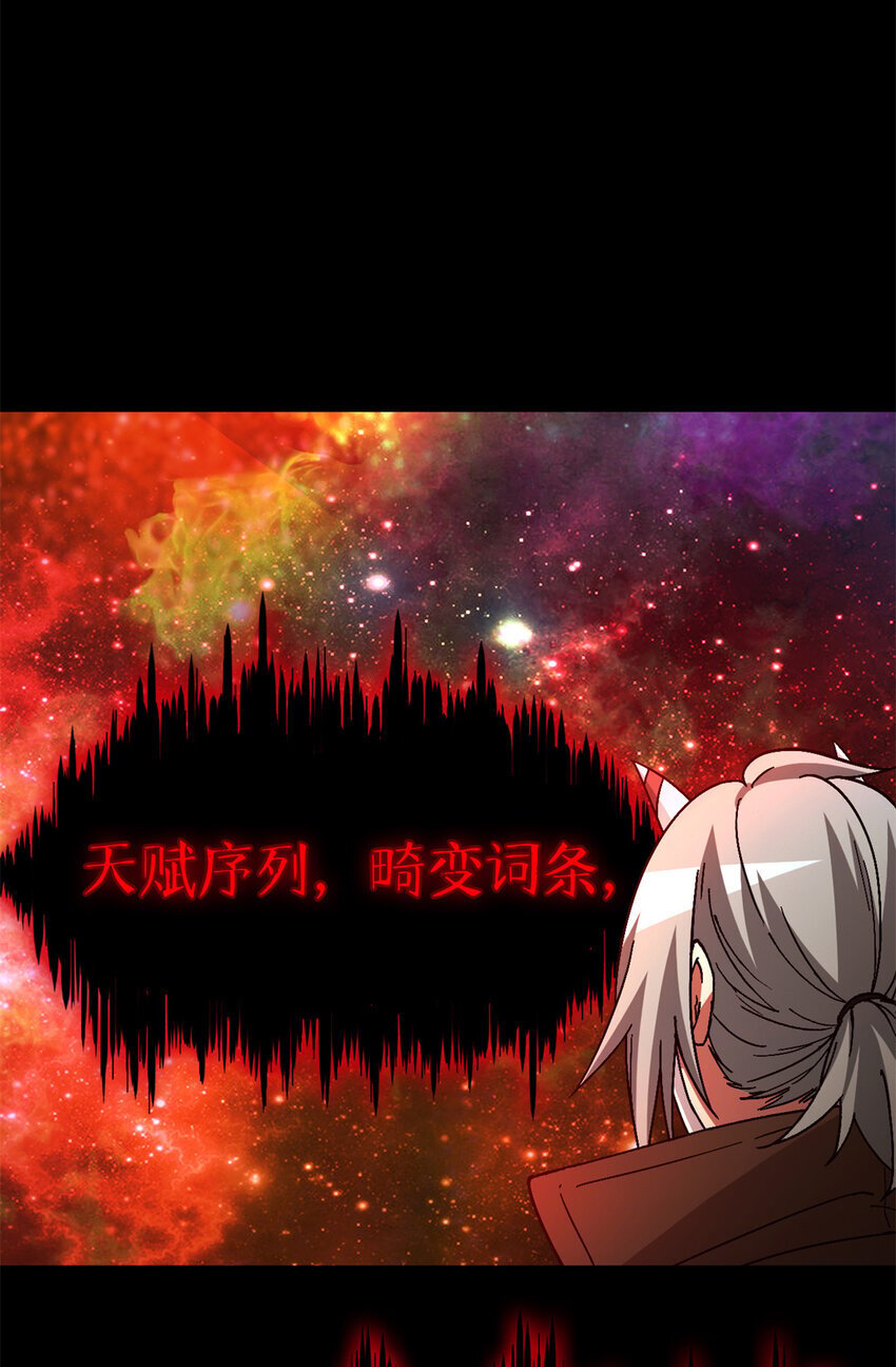 第38片 道德选择题3