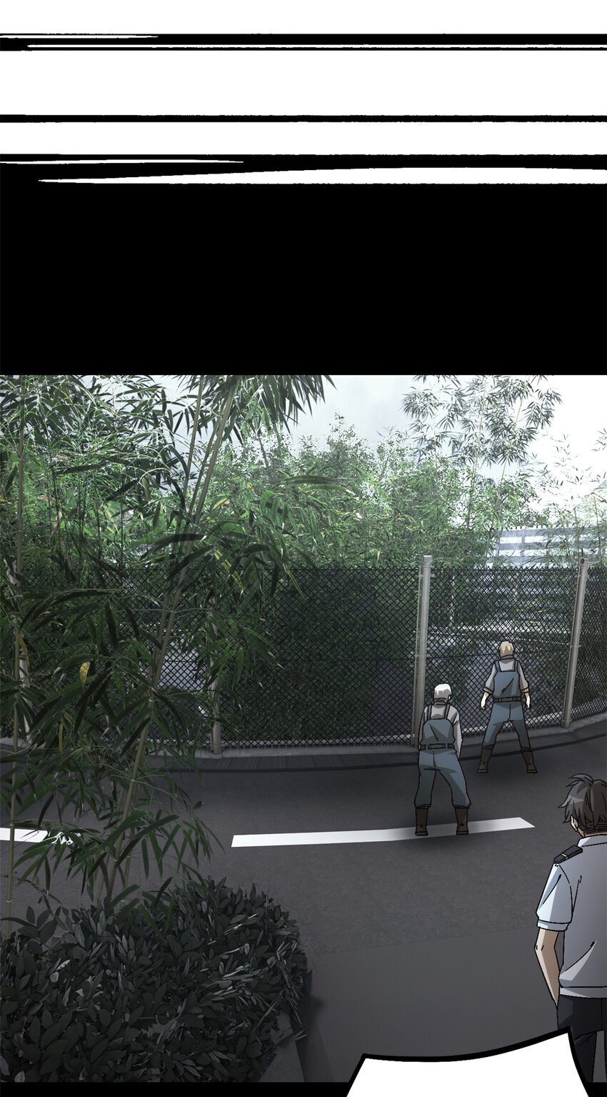 第49片 怨念真相 其二52