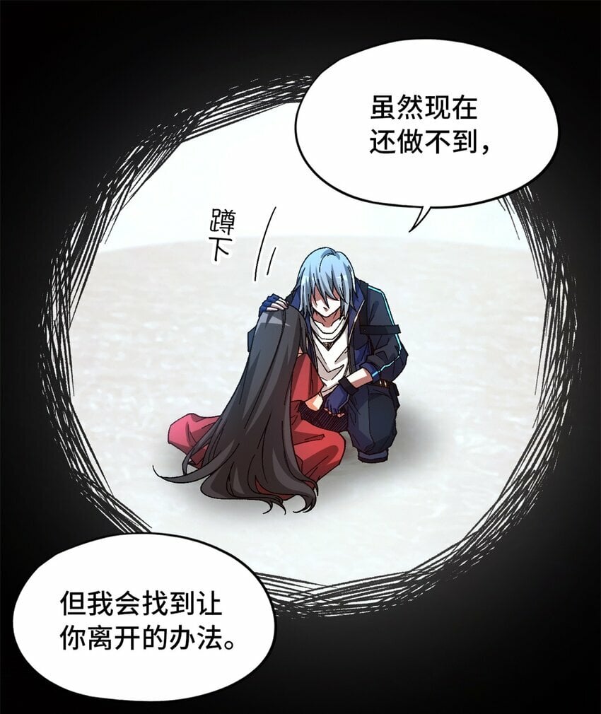 第22片 约定44
