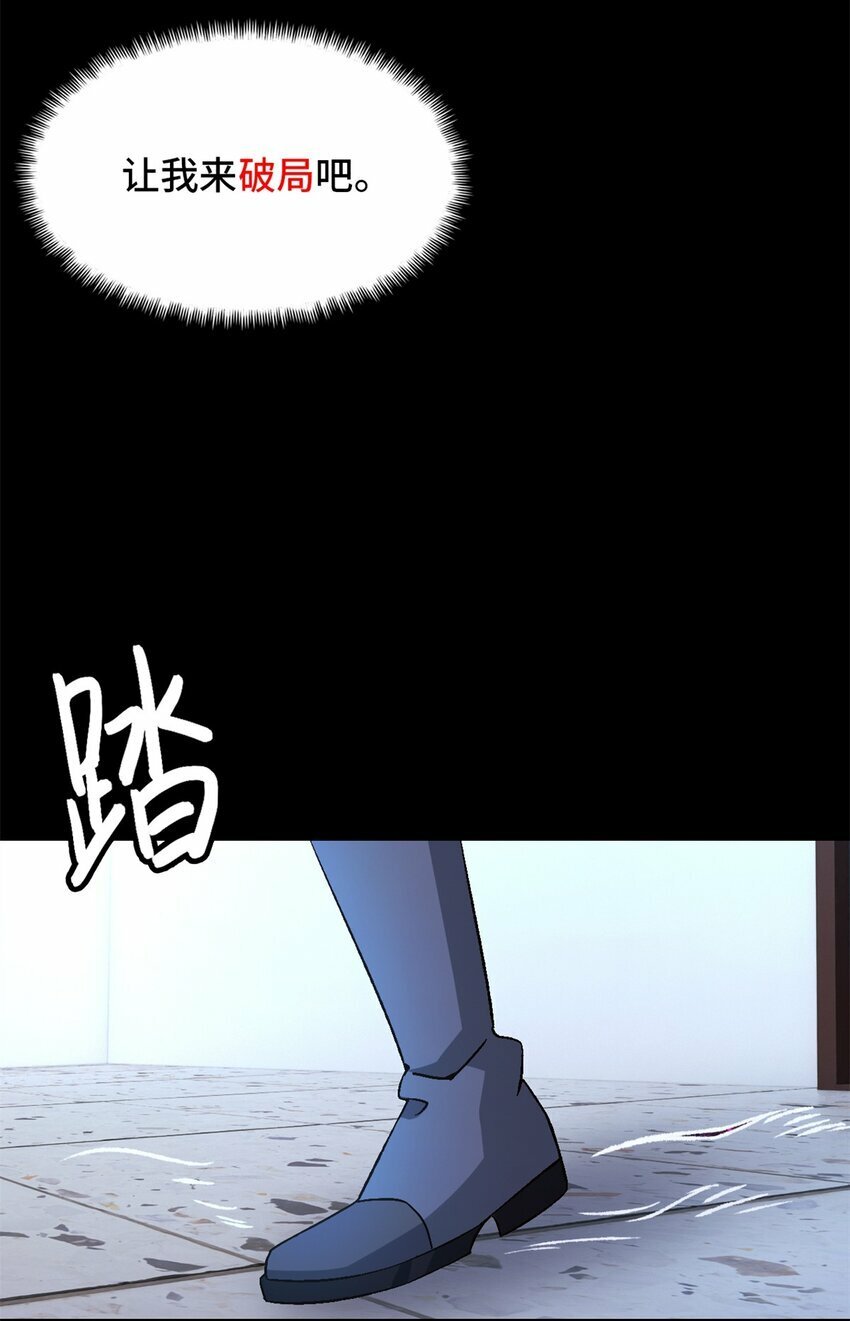 第22片 约定25