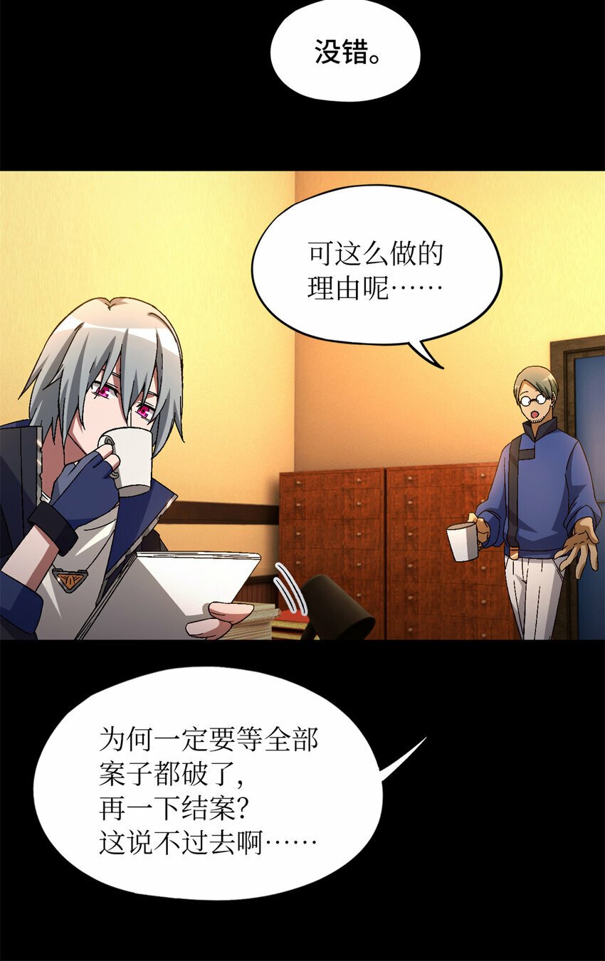 第28片 认可21