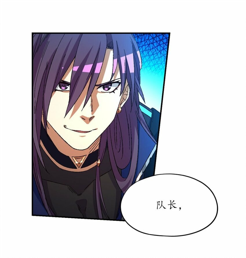 第十五片 汇合16
