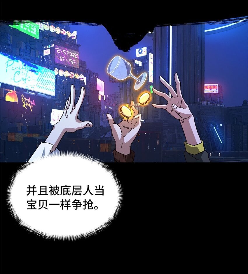 第43片 准备工作59