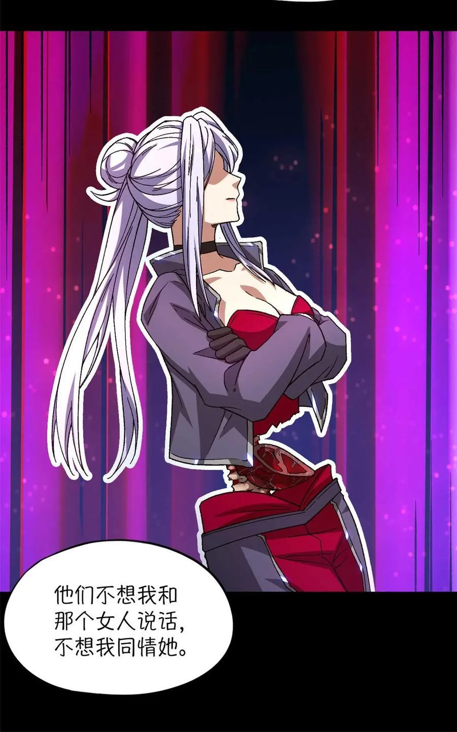 第83片 孤独少女29