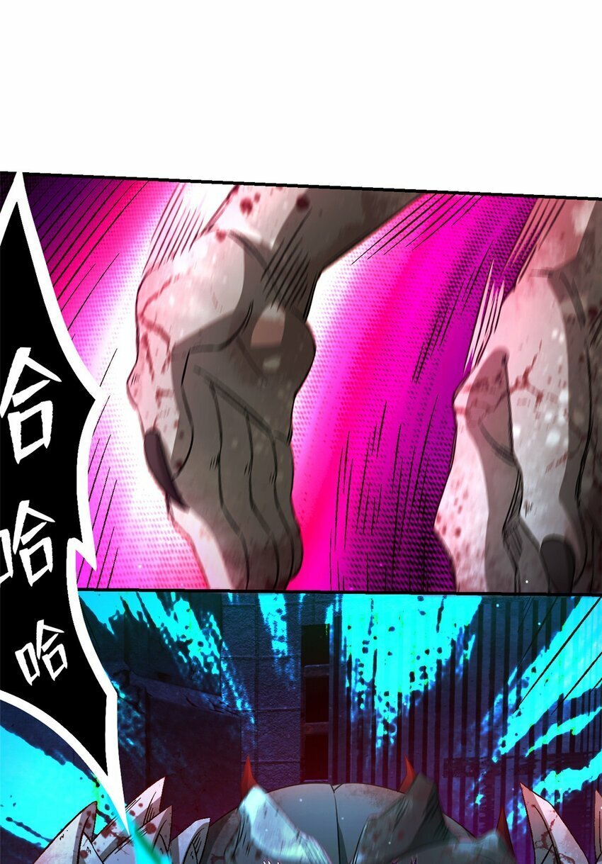 第十七片 线索7