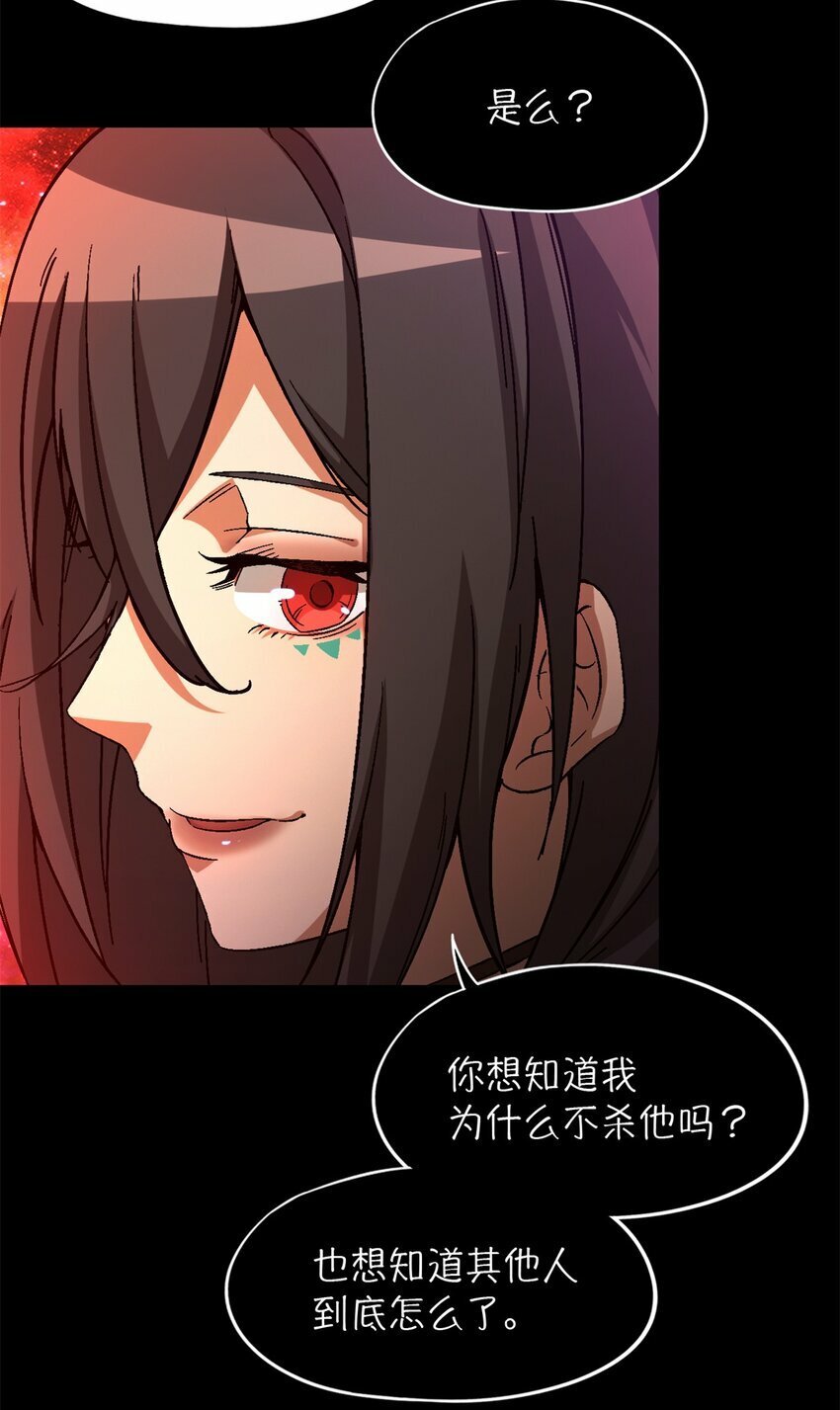 第20片 病历19