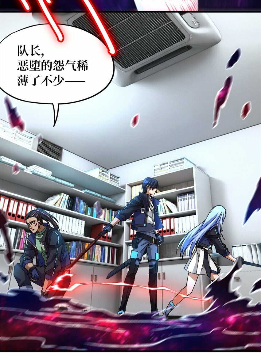 第22片 约定38