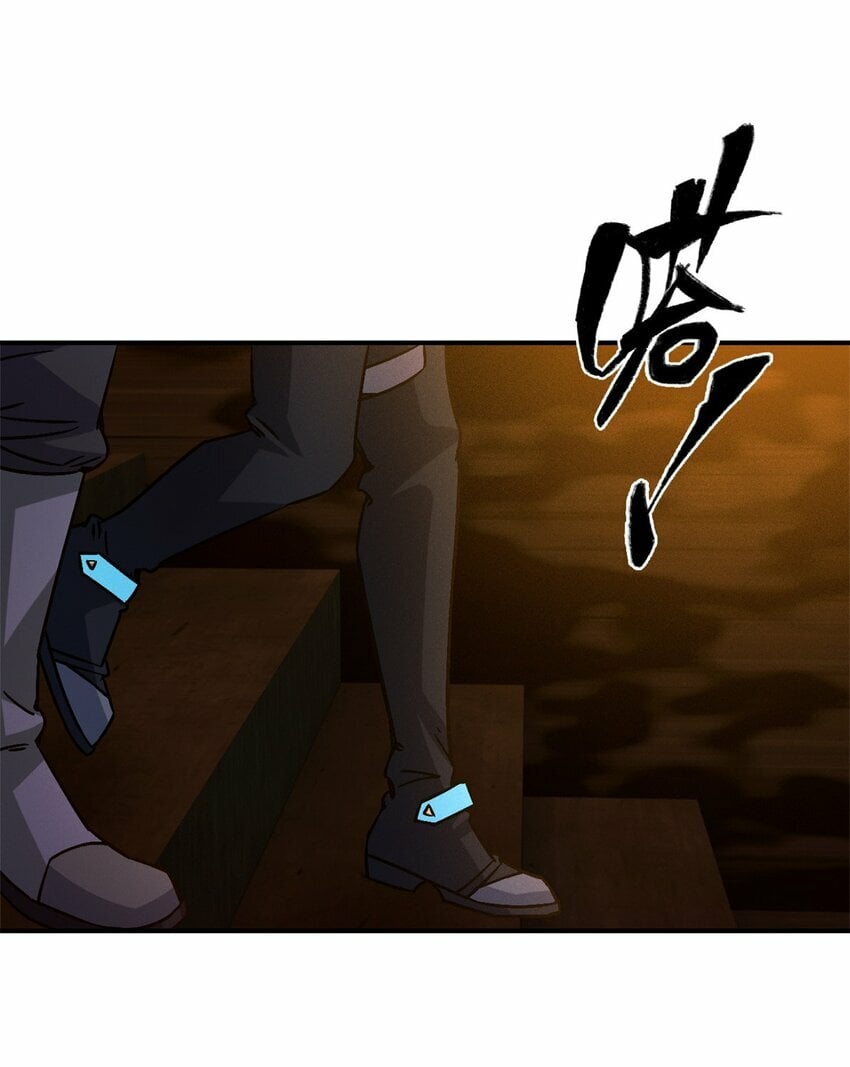 第十一片 医院？监狱！19