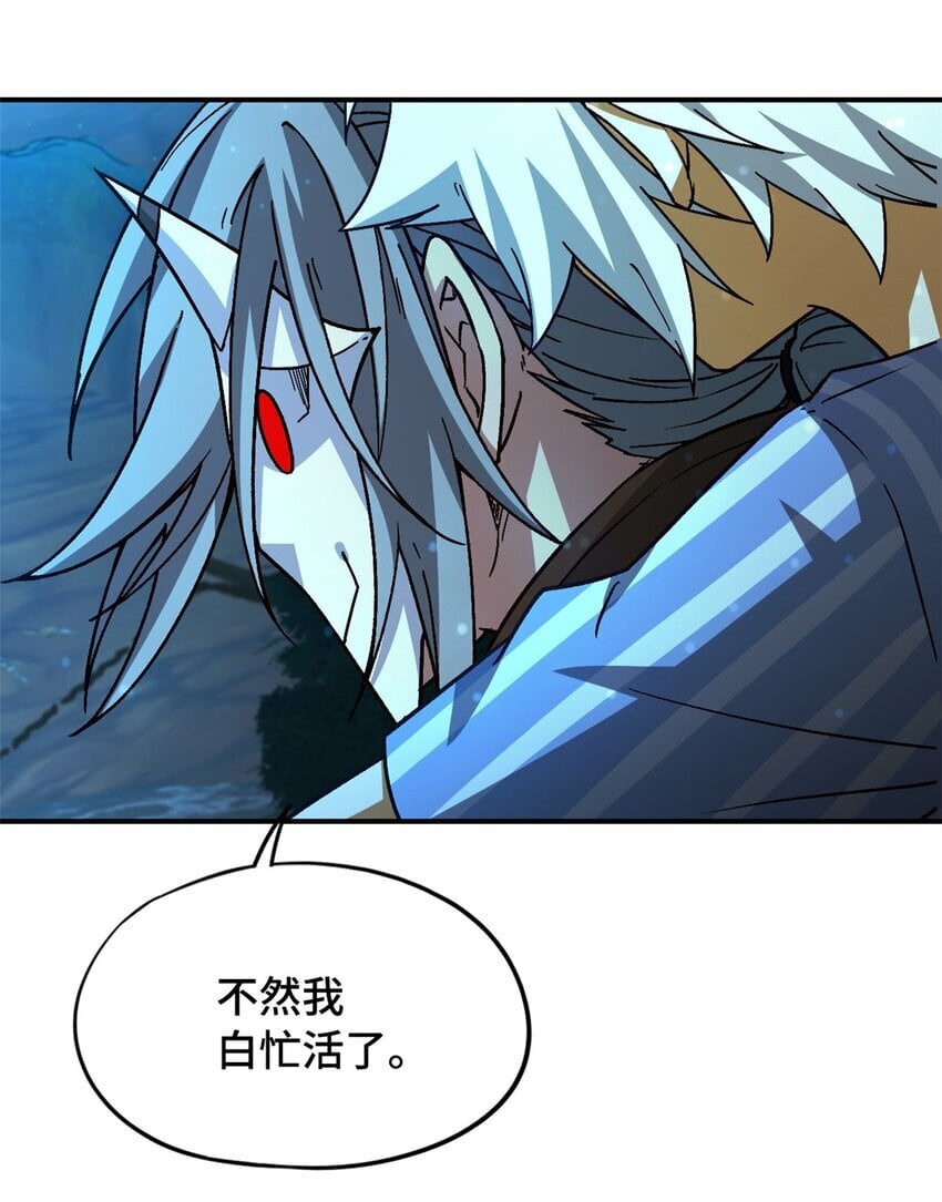 第39片 带你回家70