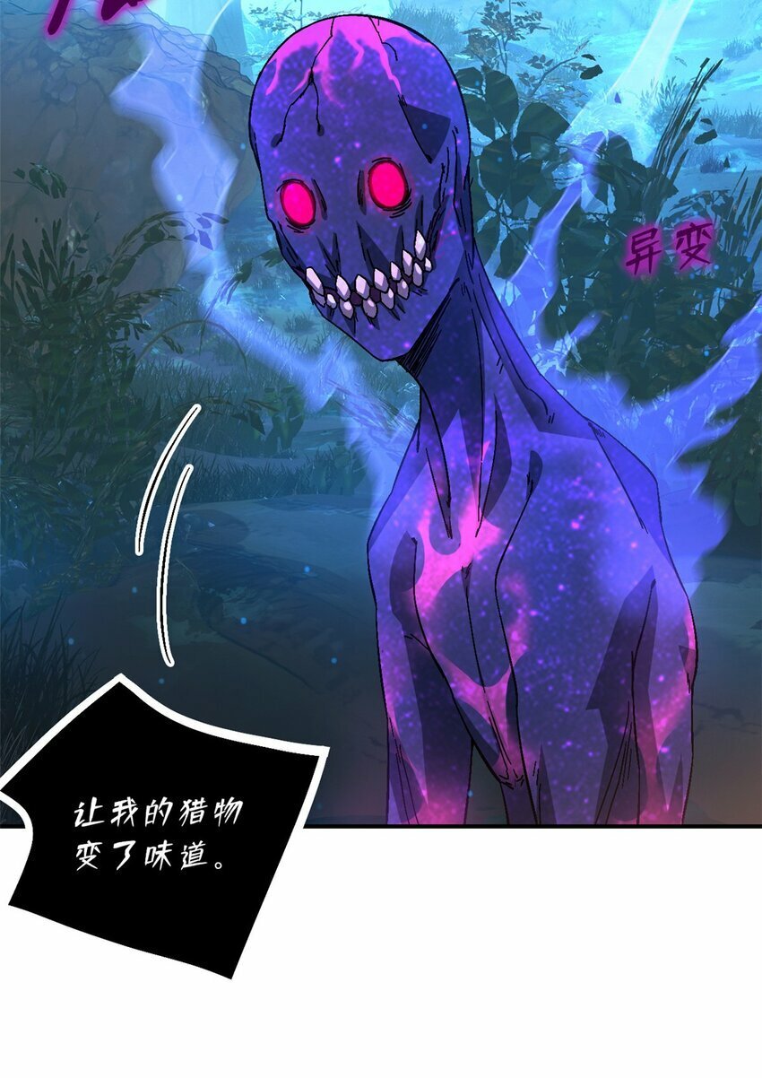第34片 棋盘游戏60