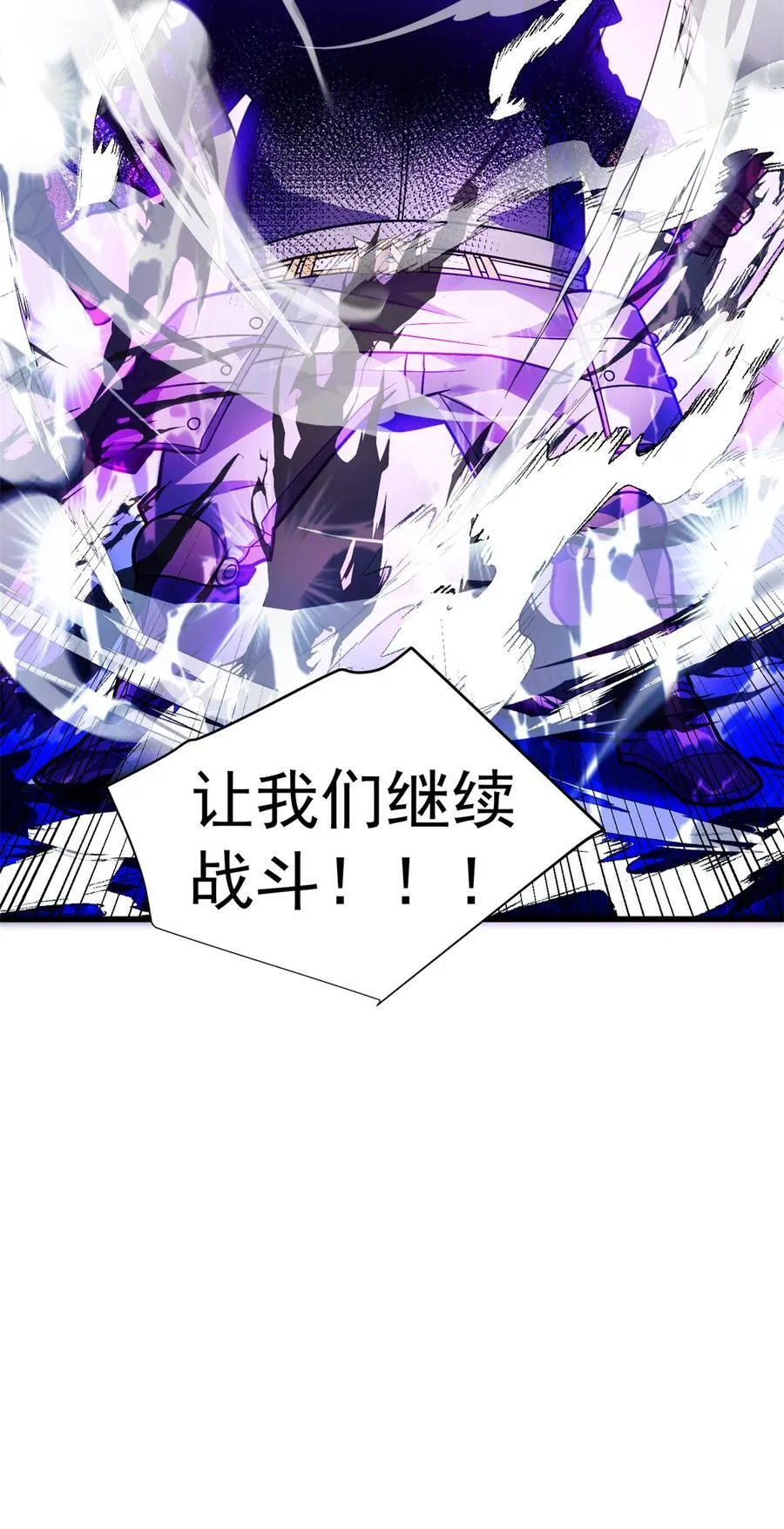 081 阴影39