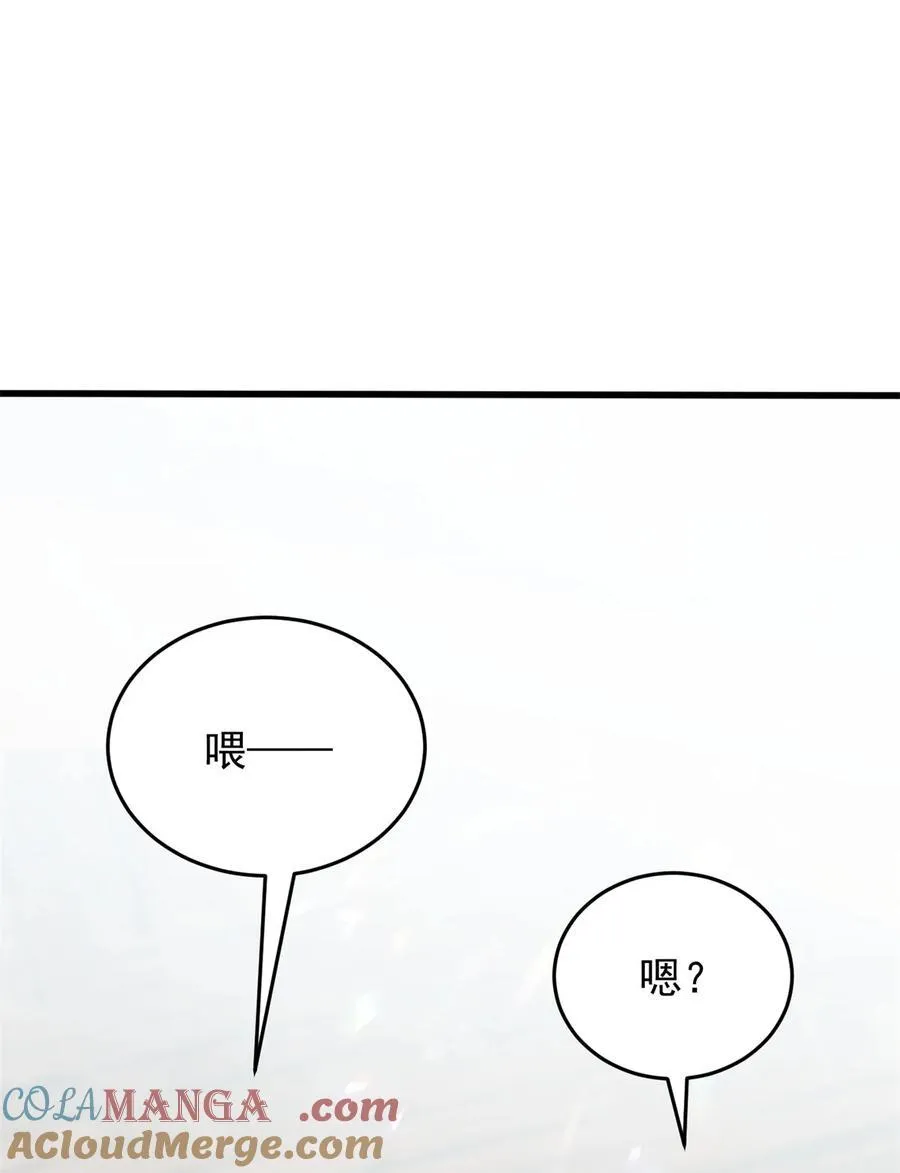 079 逆转28