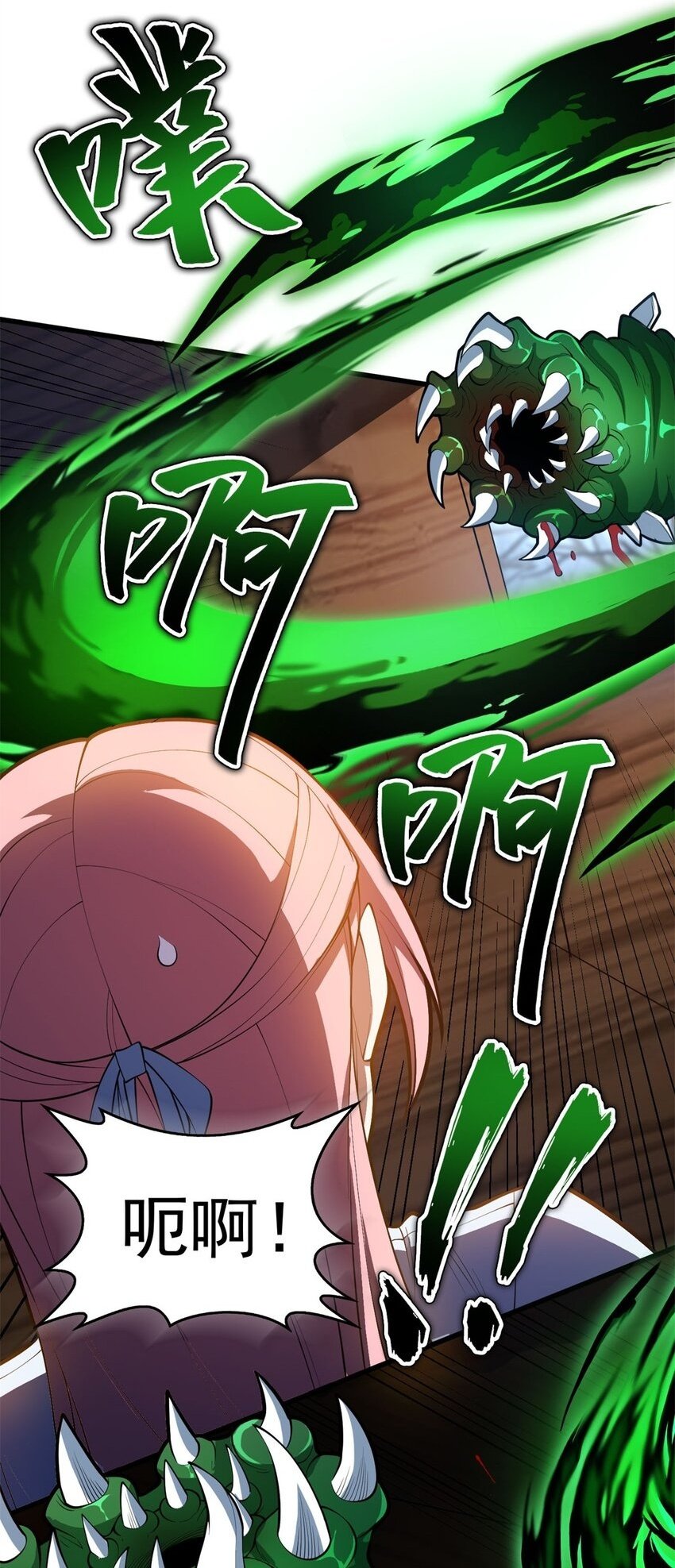 018 骑士等级考核1