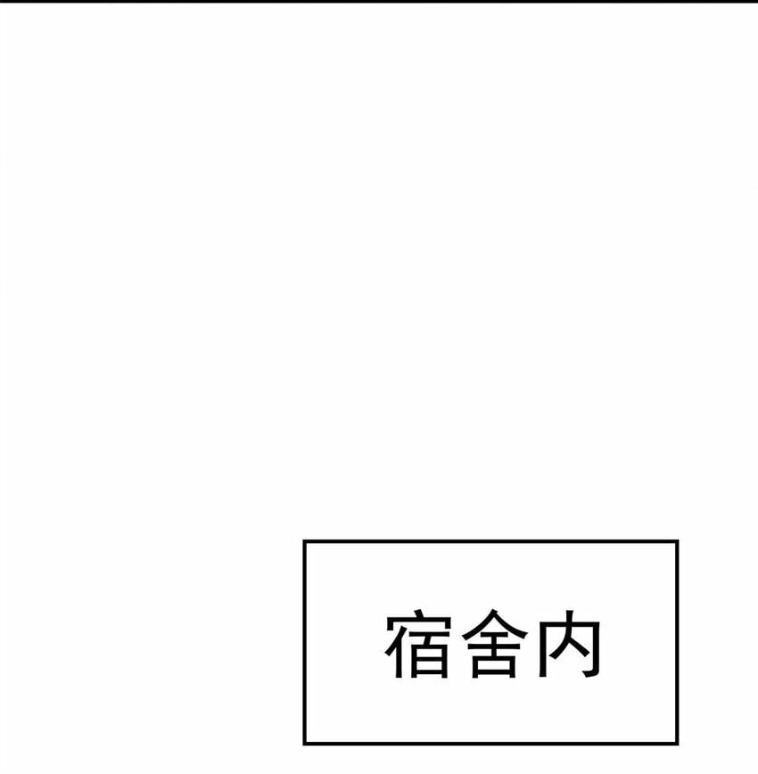 030 伙伴21