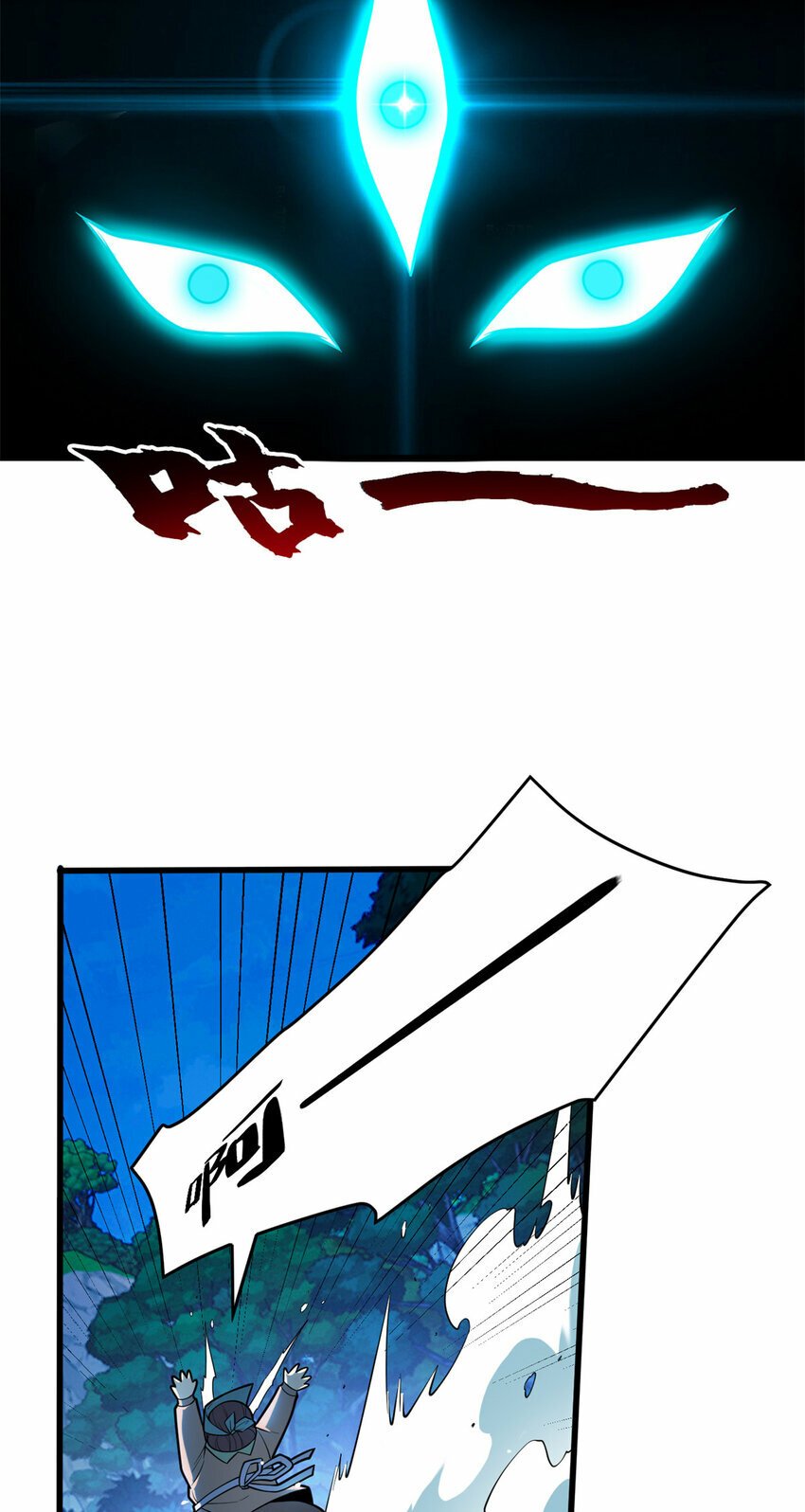 006 任务21
