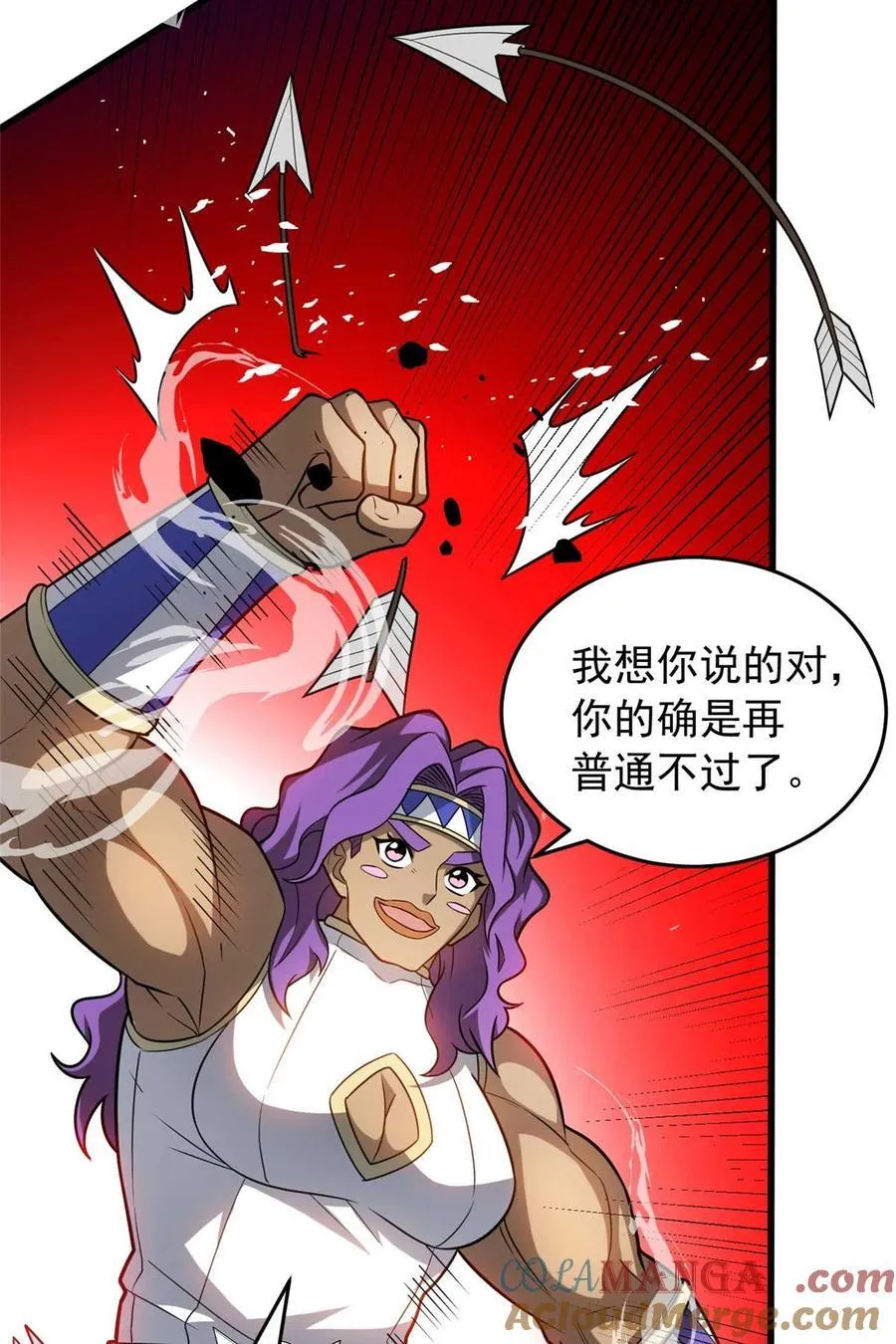 080 弓对弓16