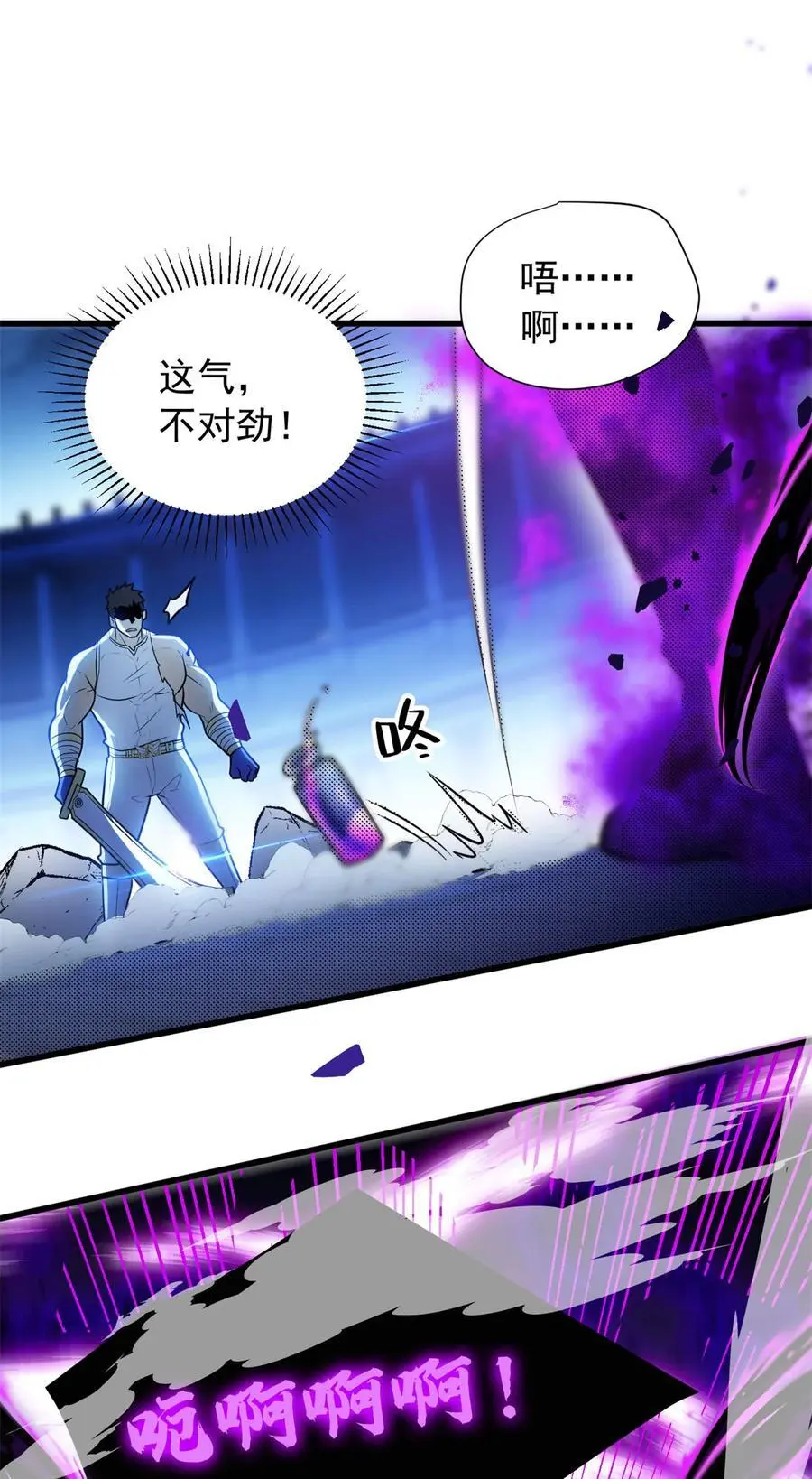 069 变化15