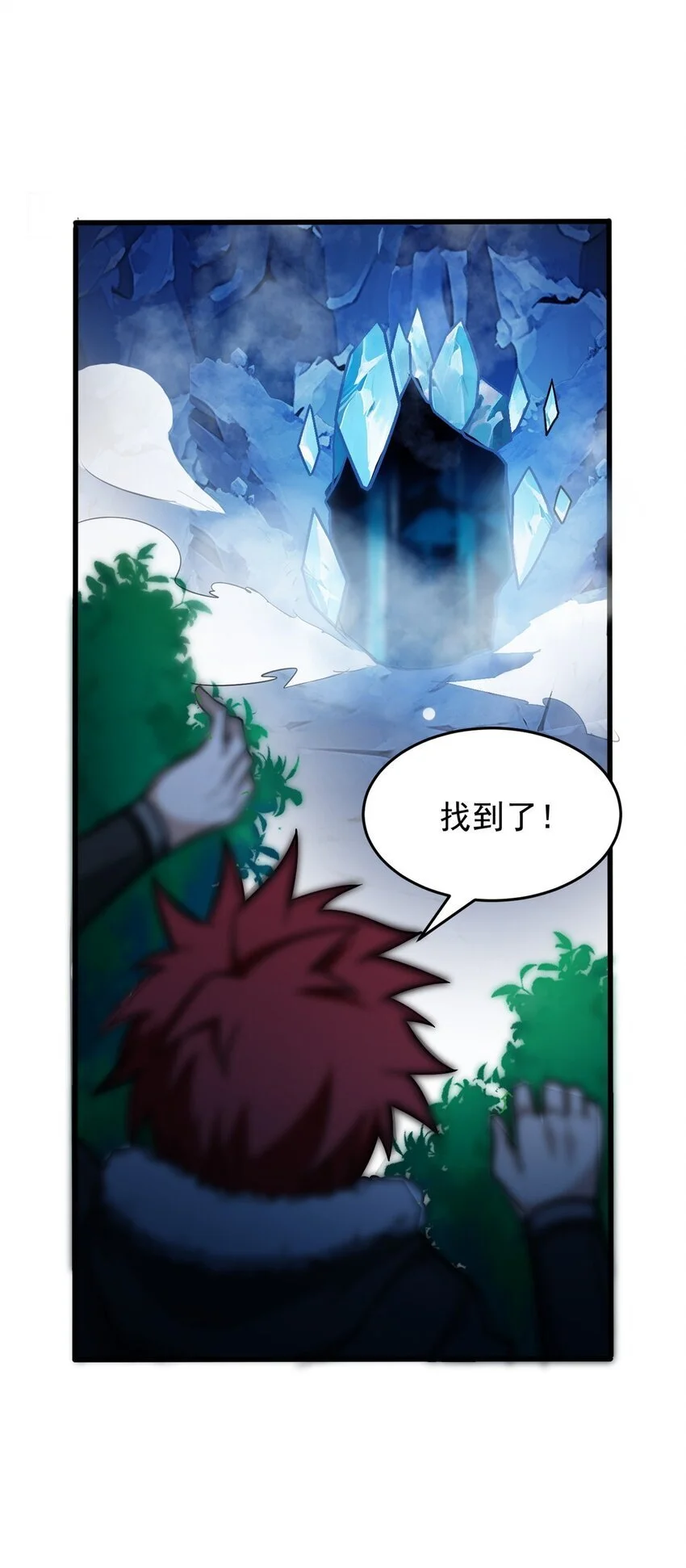 059 赛前准备19