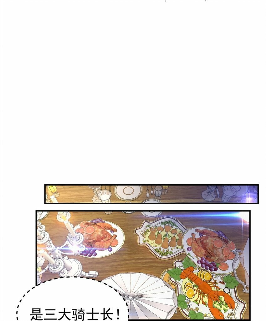 020 风波32
