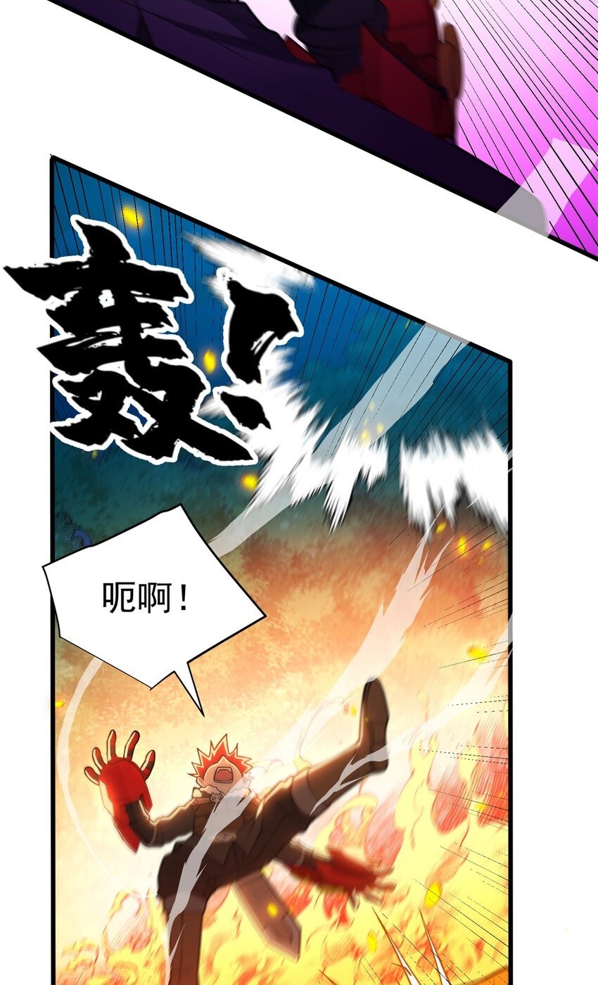 052 死战27