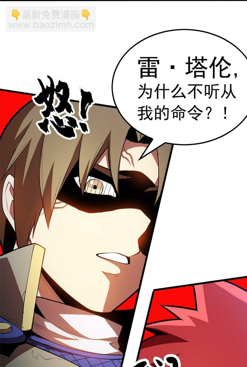 020 风波27