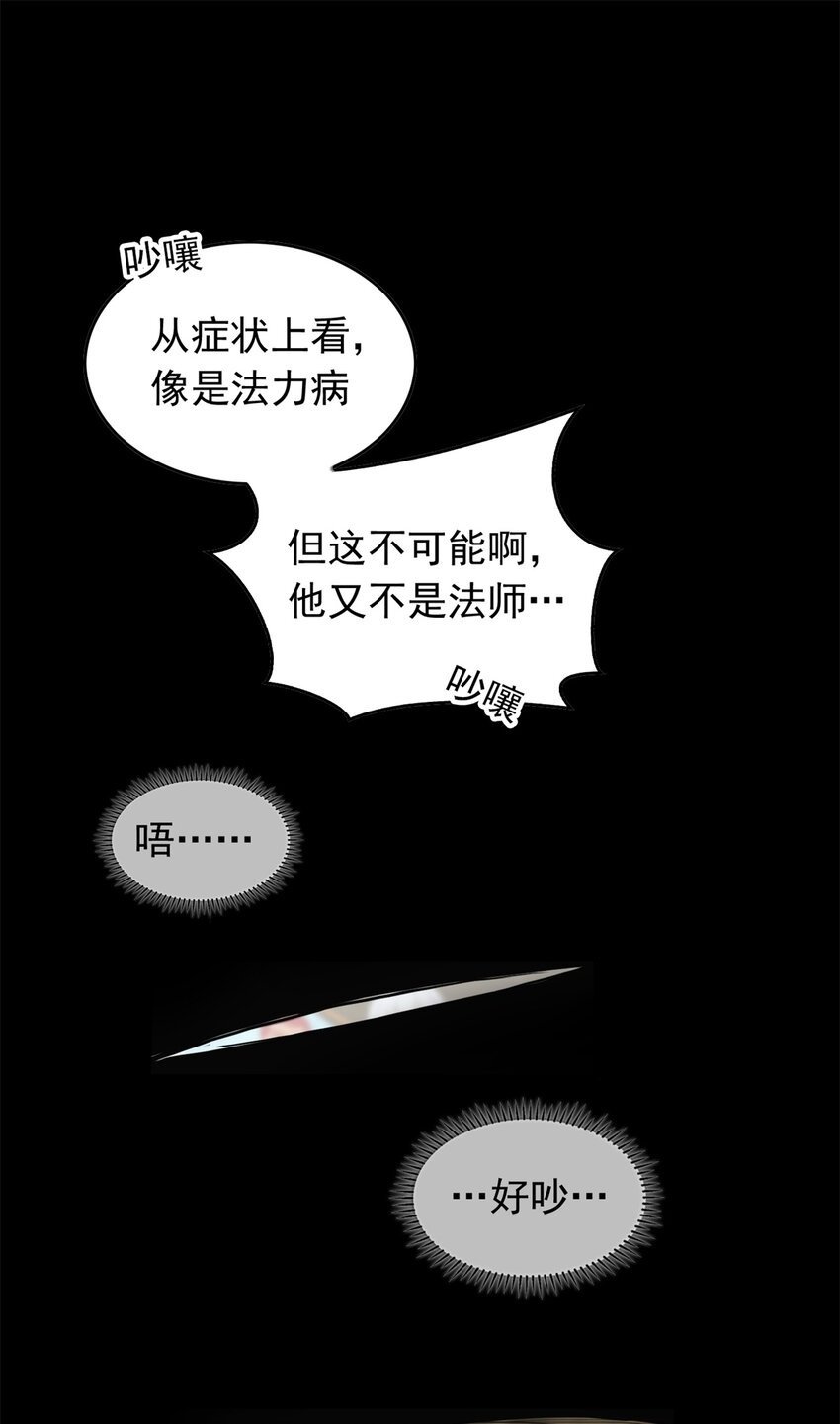041 狩猎场1