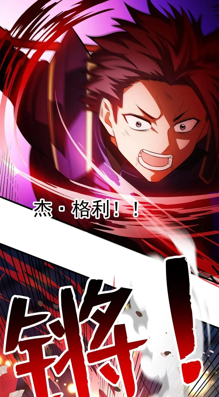 069 变化3