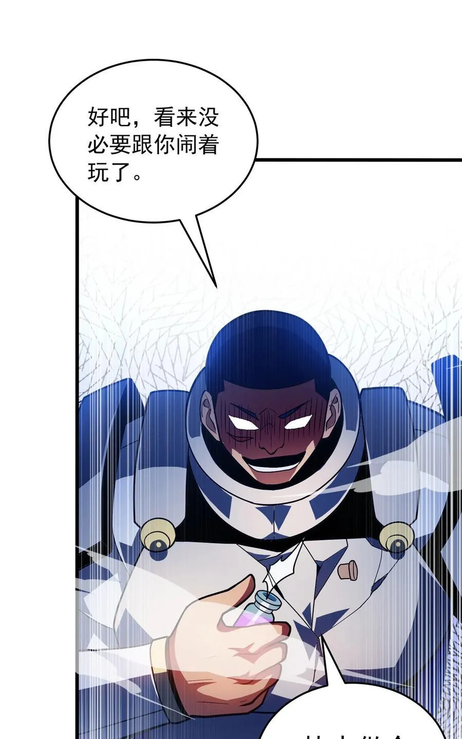 081 阴影35