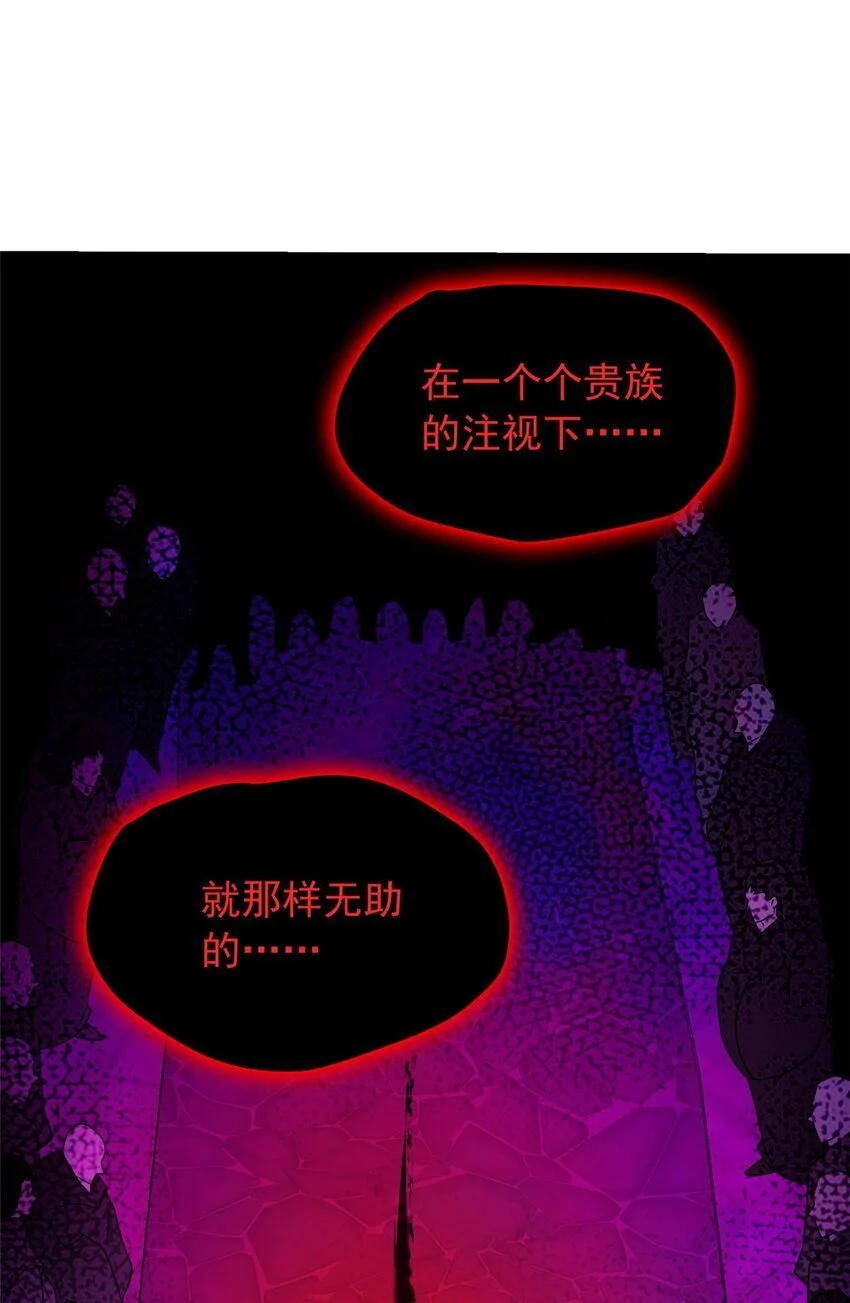 058 艾米11