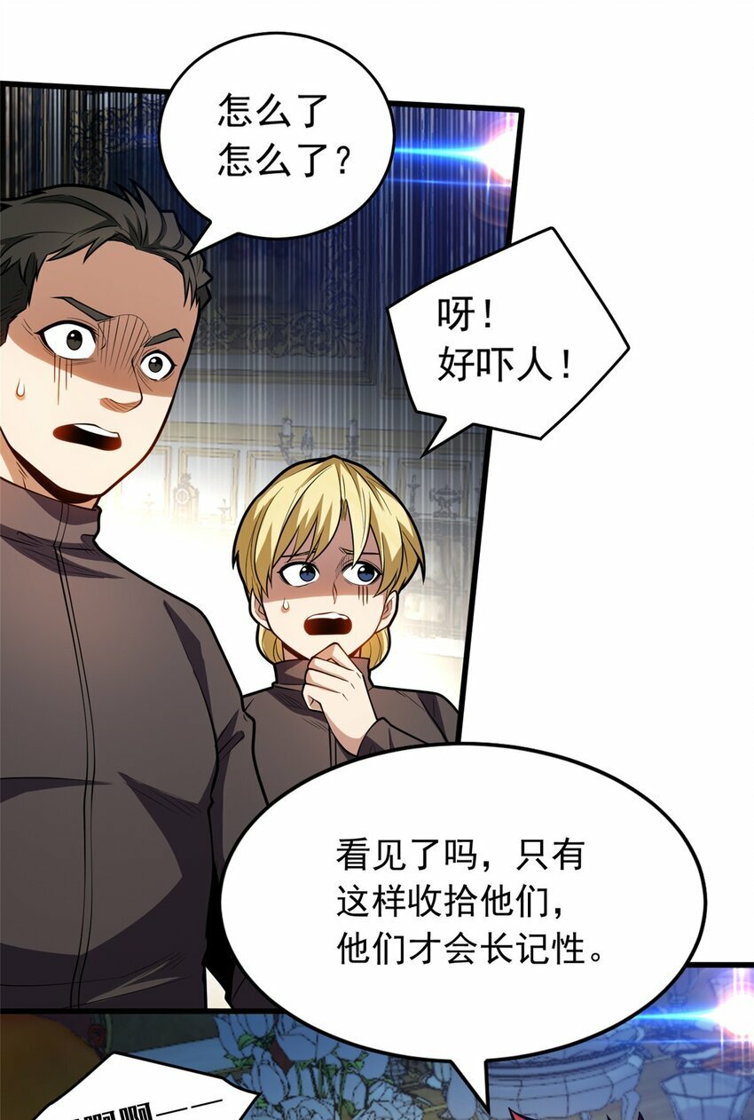 020 风波25
