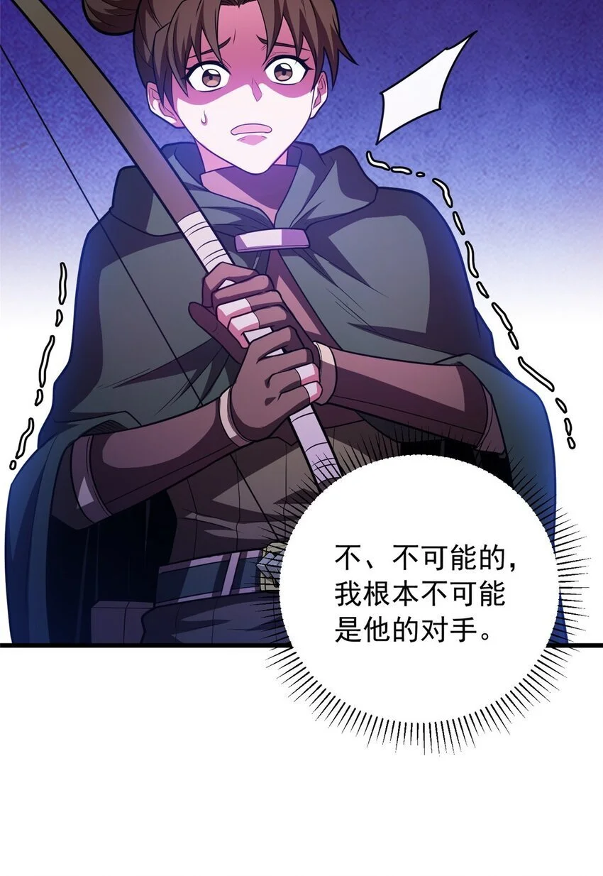 063 五位胜者27