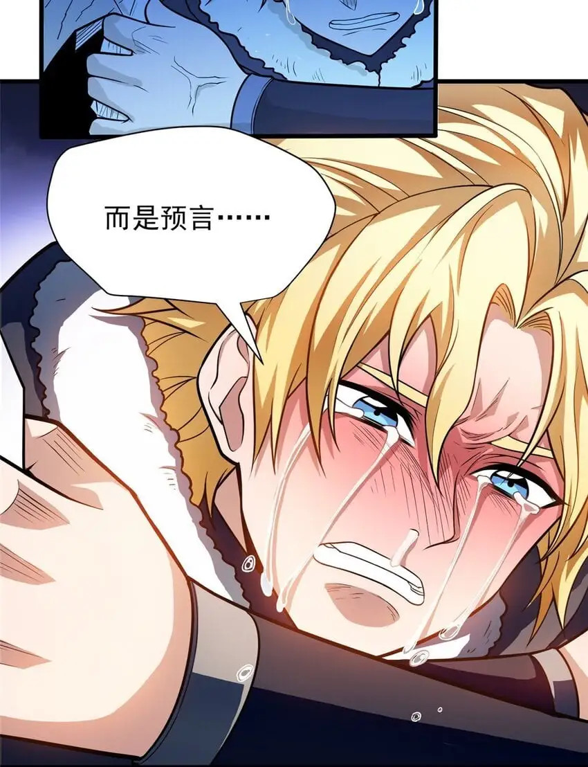 058 艾米14