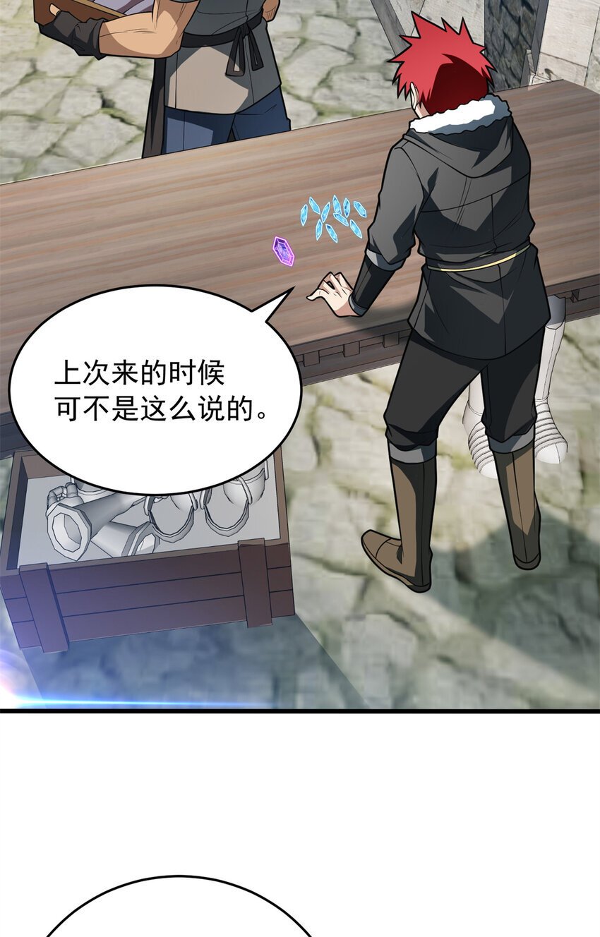 049 学院赛18