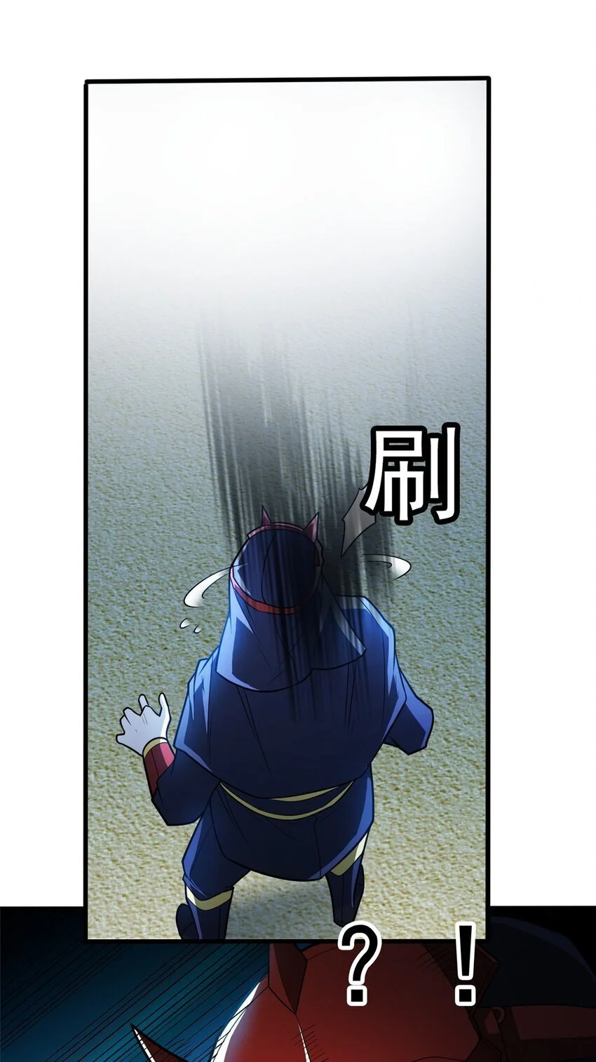 067 邀约人35