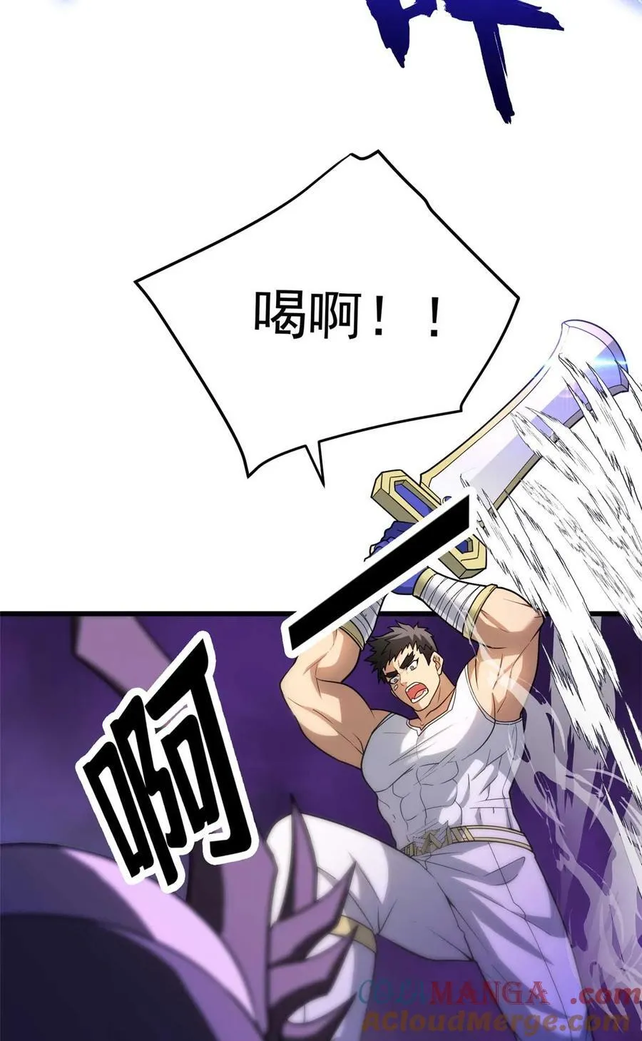 087 莫弗兰30