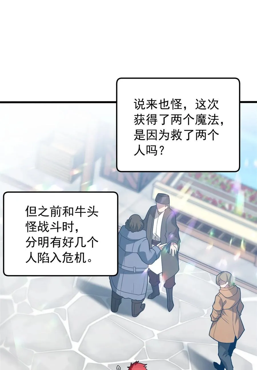 074 哥哥们9