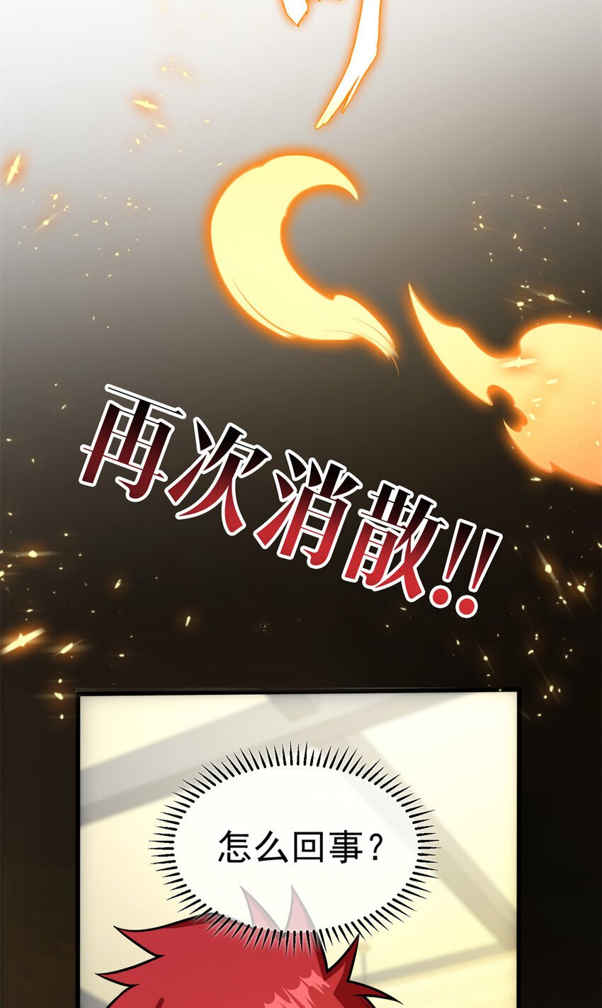 040 气的练习24