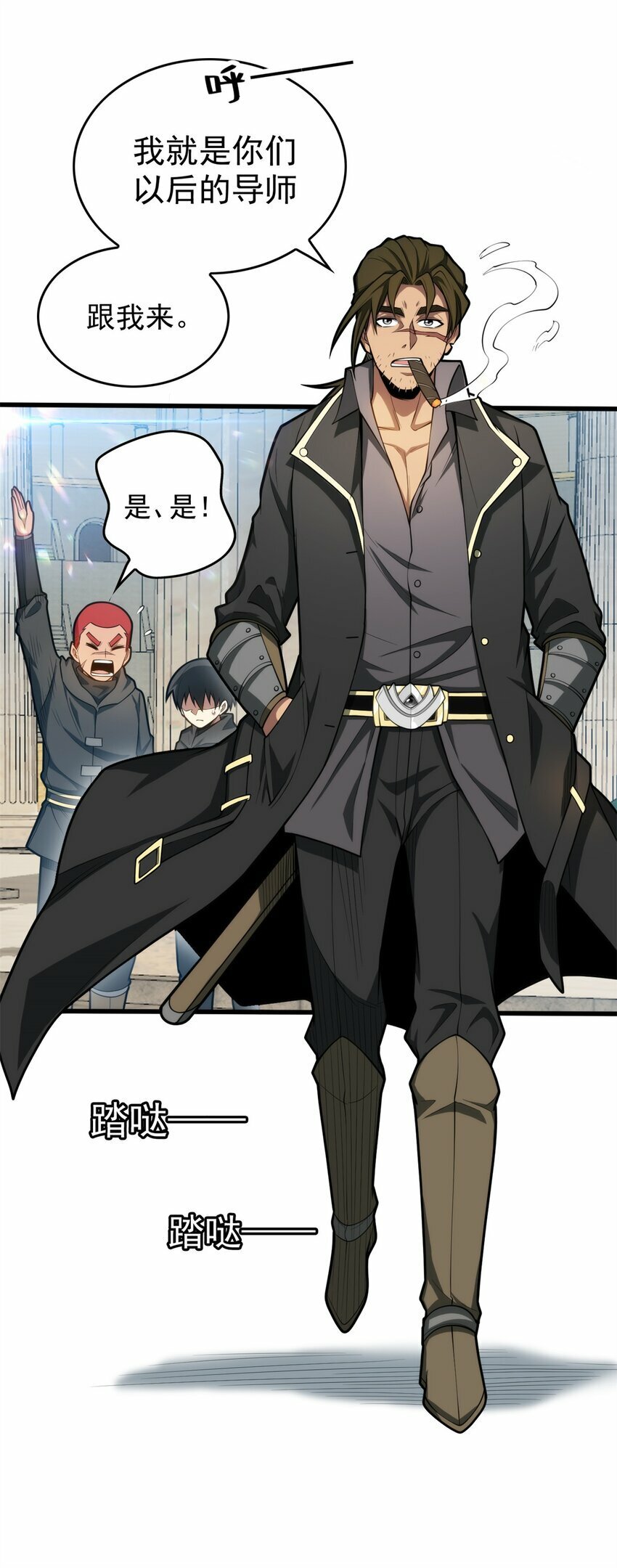 026 K爵士4