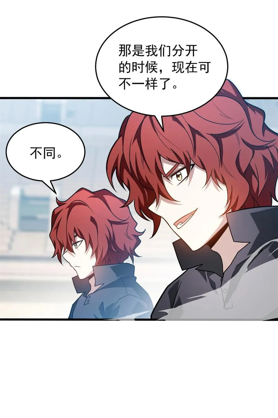 082 叛乱39