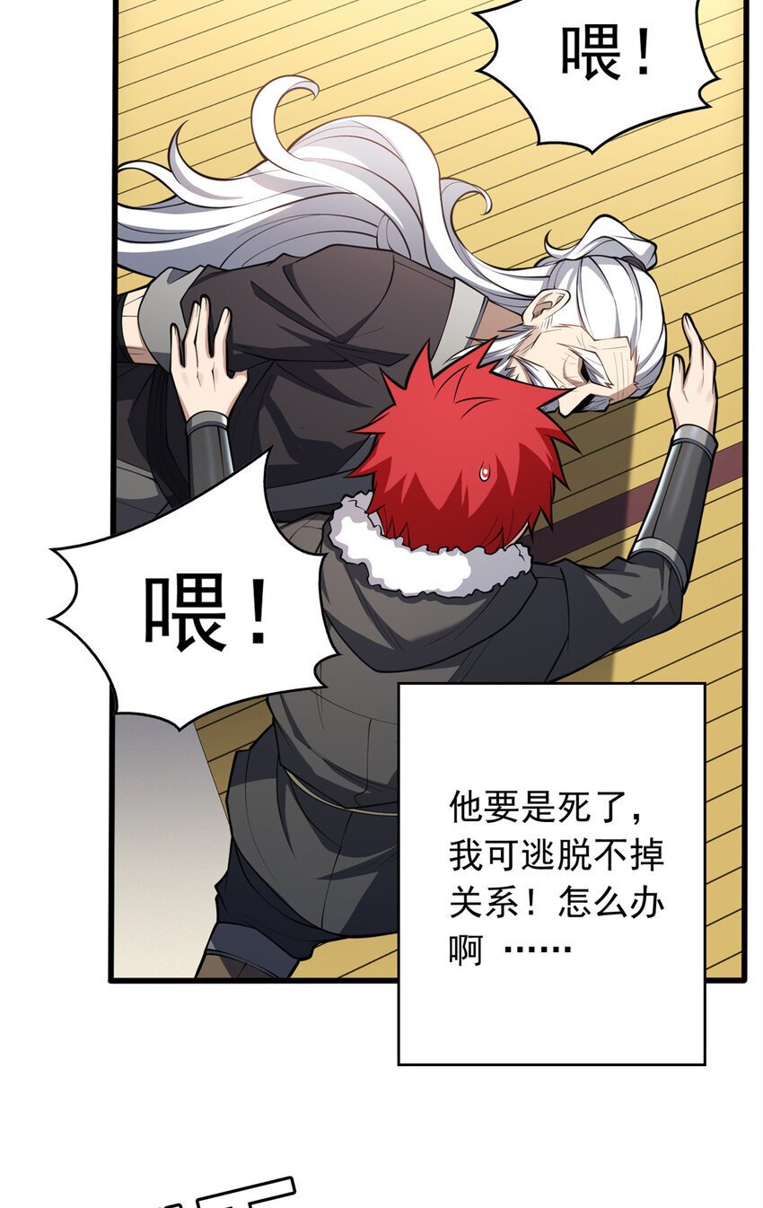040 气的练习9