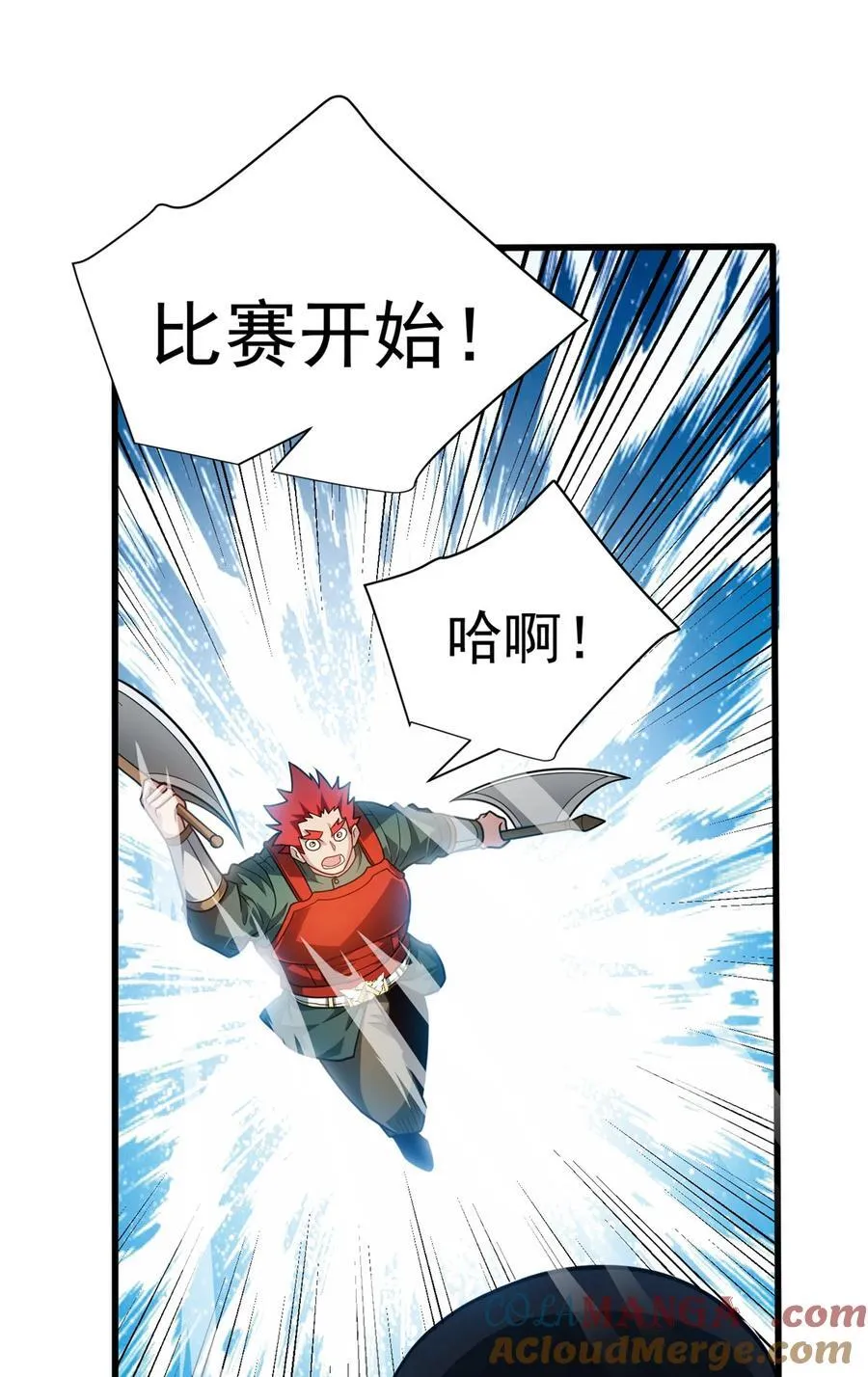 081 阴影24
