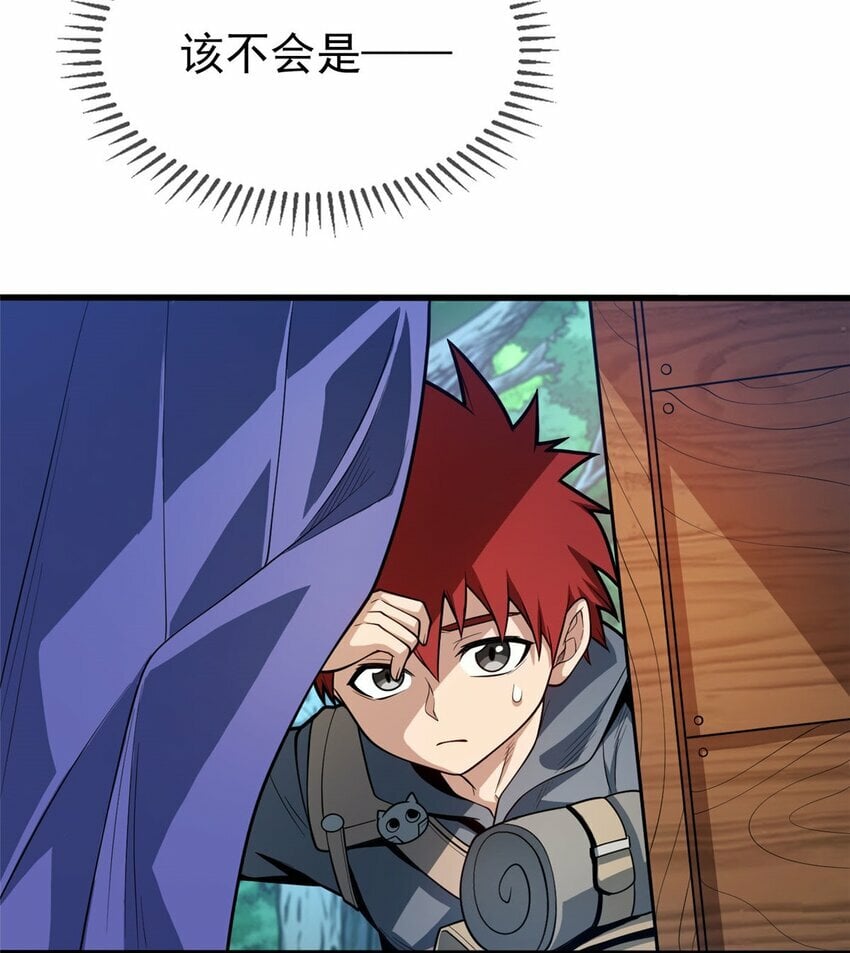 014 森林来客13