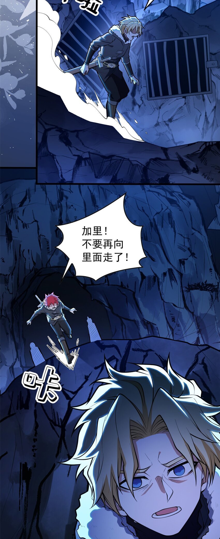 045 黑暗中25