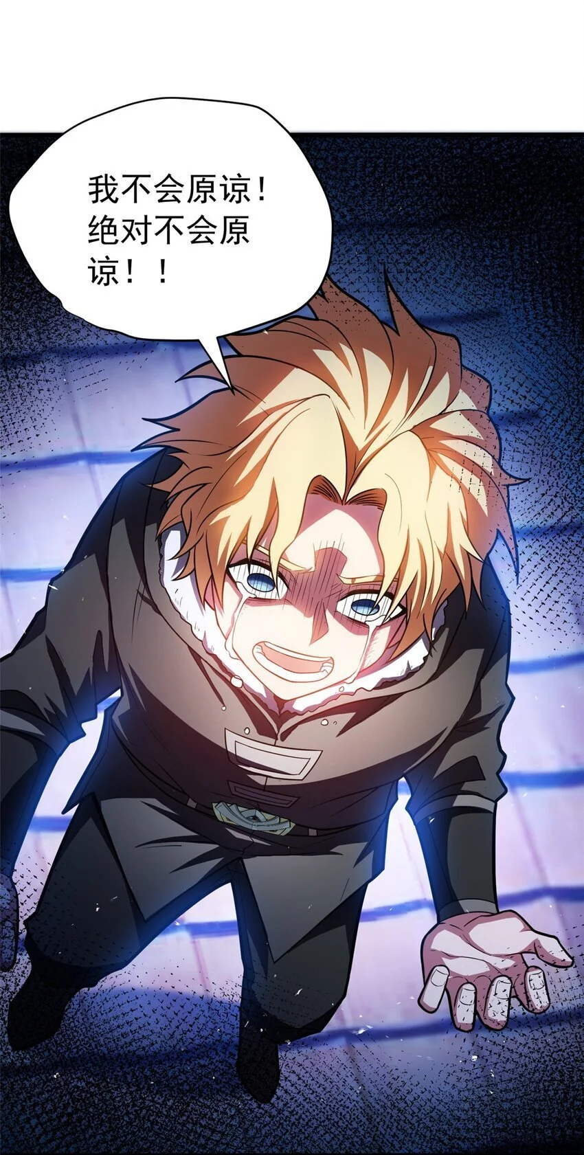 058 艾米19