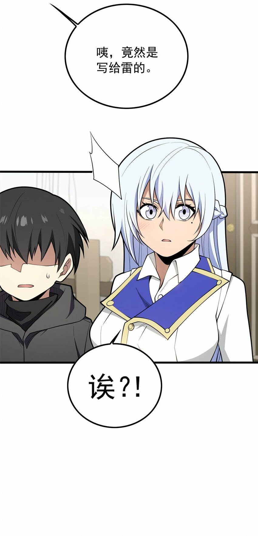 030 伙伴14