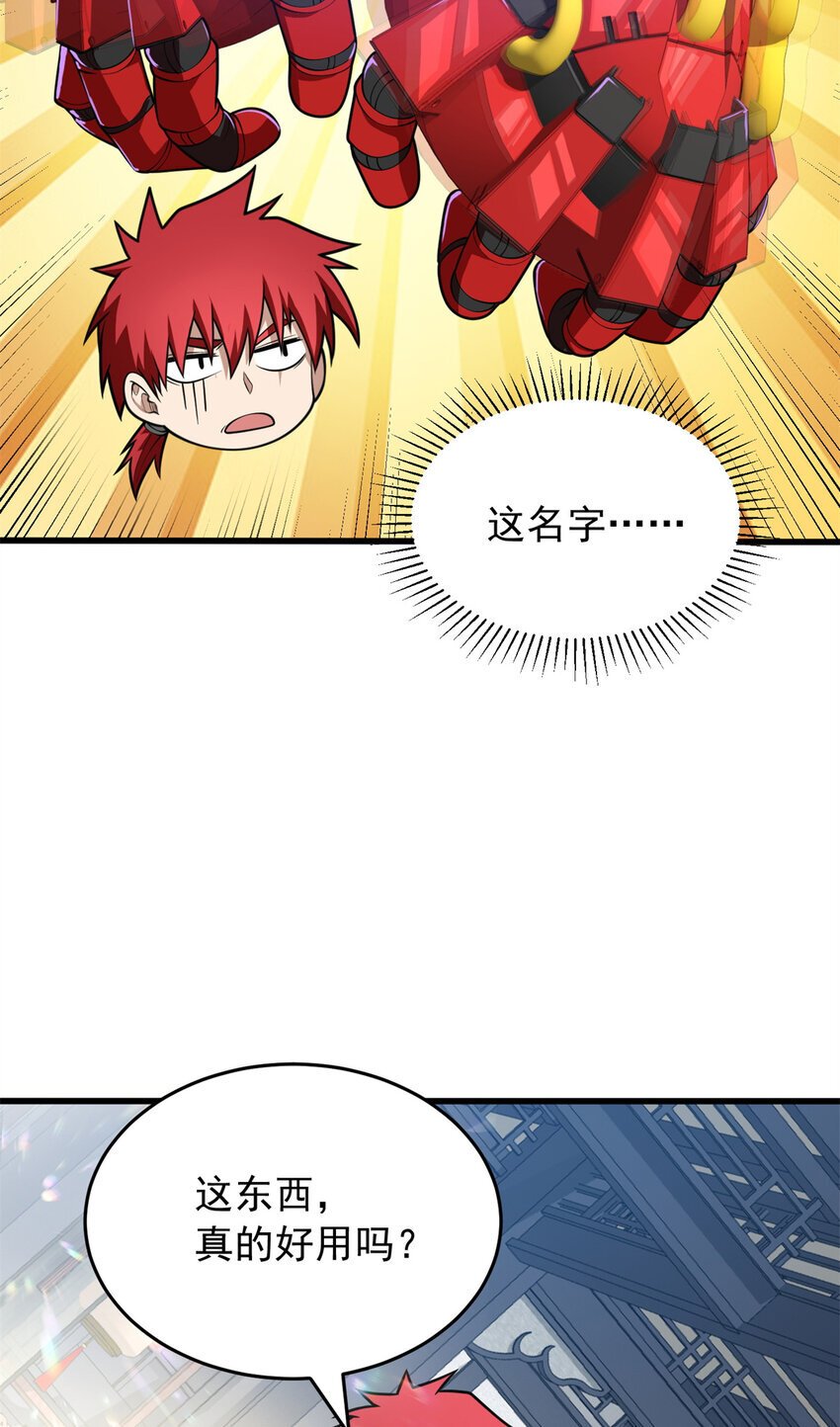 049 学院赛4